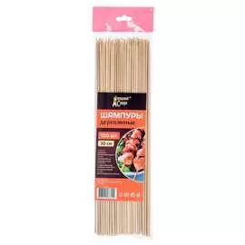 Деревянные набор шампуров Домашний Сундук