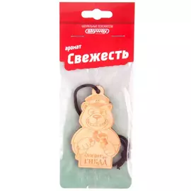 Деревянный подвесной ароматизатор SKYWAY