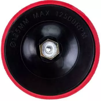 Держатель АГШК TRIO-DIAMOND KG132