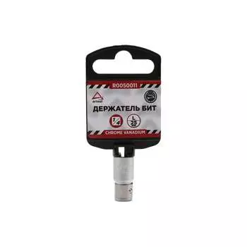 Держатель бит Arnezi R0050011