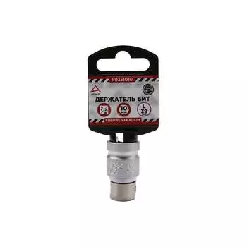 Держатель бит Arnezi R0351010