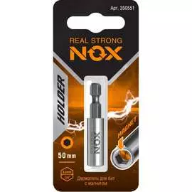 Держатель для бит NOX 350551