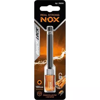 Держатель для бит NOX QUICK LOCK 350501