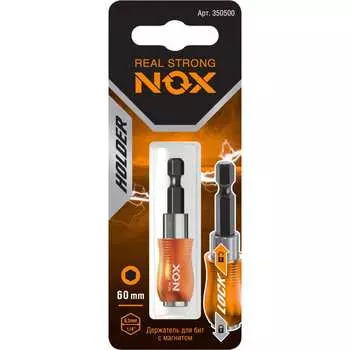 Держатель для бит NOX QUICK LOCK 350500