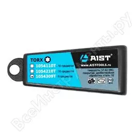Держатель для Г-образных TORX ключей AIST