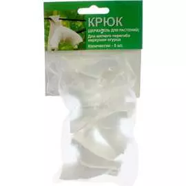 Держатель для кистей СИМАЛЕНД