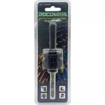 Держатель для коронок РОСОМАХА 780004