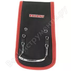 Держатель для молотка REXANT RE-HH 12-5608
