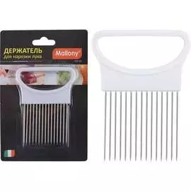 Подставка для нарезки лука Mallony OH-01 003622