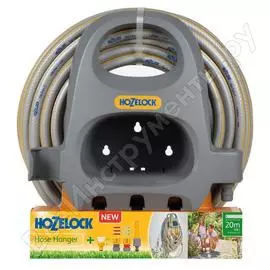 Держатель hozelock 2364 со шлангом 1/2", 20 м, коннекторами и наконечником для шланга 23643600