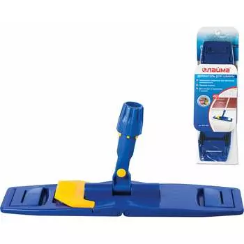 Держатель мопов для плоских МОПов LAIMA 601463