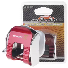 Держатель телефона Автостоп RED SPORTS AB-38457R