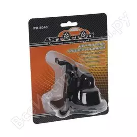 Держатель телефона black автостоп ph-5040