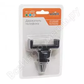Держатель телефона с регулируемым углом наклона и поворотом 360 автостоп grey ph-6034gy