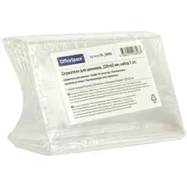 Держатели для ценников OfficeSpace Dc_28696