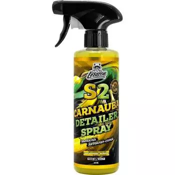 Детейлер-спрей LERATON S2 PS-000.839