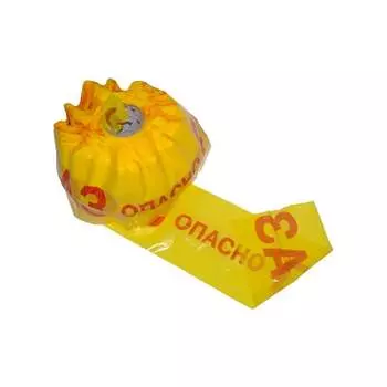 Детекционная сигнальная лента ПРОТЭКТ Опасно Газ ЛСГД-200/250 ж/кр