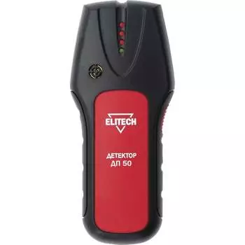 Детектор Elitech ДП 50 ДМ 204878