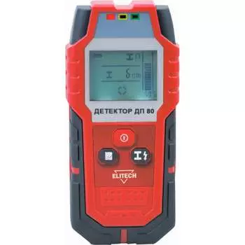 Детектор Elitech ДП 80 204879