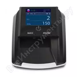 Детектор валют MERTECH D-20A PROMATIC TFT RUB 5039
