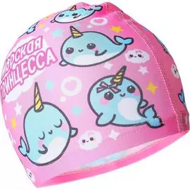 Детская шапочка для плавания Onlitop 3132733