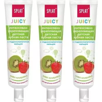 Детская зубная паста Splat JUICY KIWI-STRAWBERRY / КИВИ-КЛУБНИКА 112.10027.0101