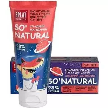 Детская зубная паста Splat JUNIOR SWEET TANGERINE/ СЛАДКИЙ МАНДАРИН 112.11034.0101
