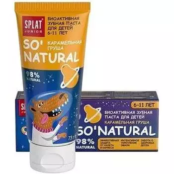 Детская зубная паста Splat JUNIOR CARAMEL PEAR/ КАРАМЕЛЬНАЯ ГРУША 112.11033.0101