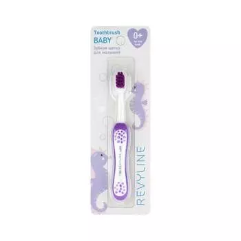 Детская зубная щетка Revyline Baby, S3900 7070