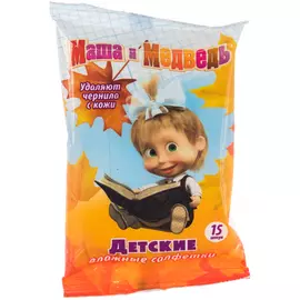 Детские влажные салфетки Авангард