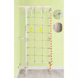 Детский спортивный комплекс Perfetto sport