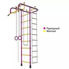 Детский спортивный комплекс Пионер