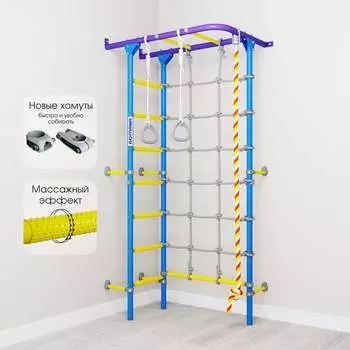 Детский спортивный комплекс ROMANA