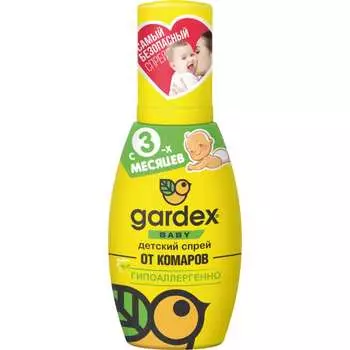Детский спрей от комаров Gardex 170