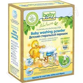 Детский стиральный порошок концентрат babyline nature 900 гр db005