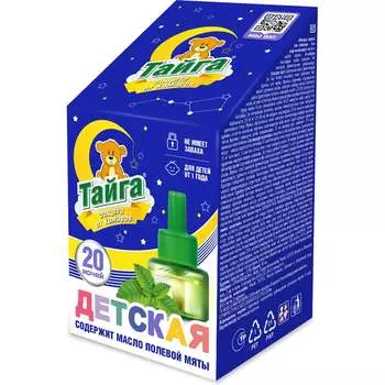 Детский жидкостной наполнитель от комаров Тайга ИН-138