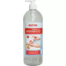 Дезинфектант для рук PLEX Гелеос дез Гель УТ000004360