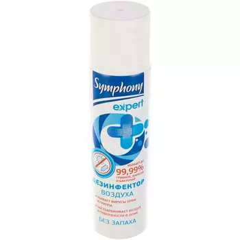 Дезинфектор воздуха Symphony Expert