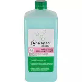 Дезинфицирующее средство АЛМАДЕЗ Профи МАП-83
