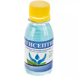 Дезинфицирующее средство Антисептик