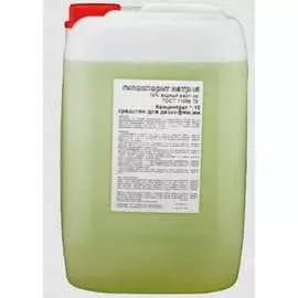 Дезинфицирующее средство APIS Гипохлорит натрия 4665296516398