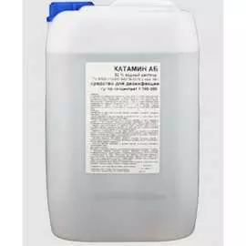 Дезинфицирующее средство APIS Катамин 4665296516770