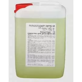 Дезинфицирующее средство APIS Гипохлорит натрия 4665296516343