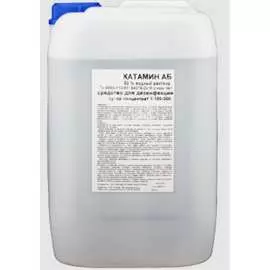 Дезинфицирующее средство APIS Катамин 4665296516794