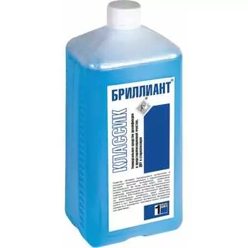 Дезинфицирующее средство БРИЛЛИАНТ