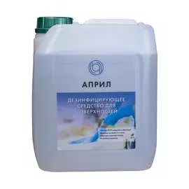 Дезинфицирующее средство для поверхностей Април