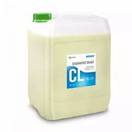 Дезинфицирующее средство для воды Grass CRYSPOOL 150007