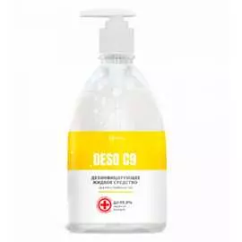 Дезинфицирующее средство Grass