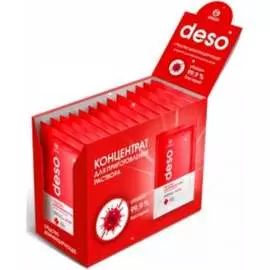 Дезинфицирующее средство Grass