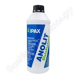 Дезинфицирующее средство ipax anolit анолит анк супер 1.5 кг ia-1,4